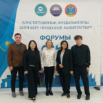 Преподаватели колледжа приняли участие в форуме по формированию конституционных ценностей